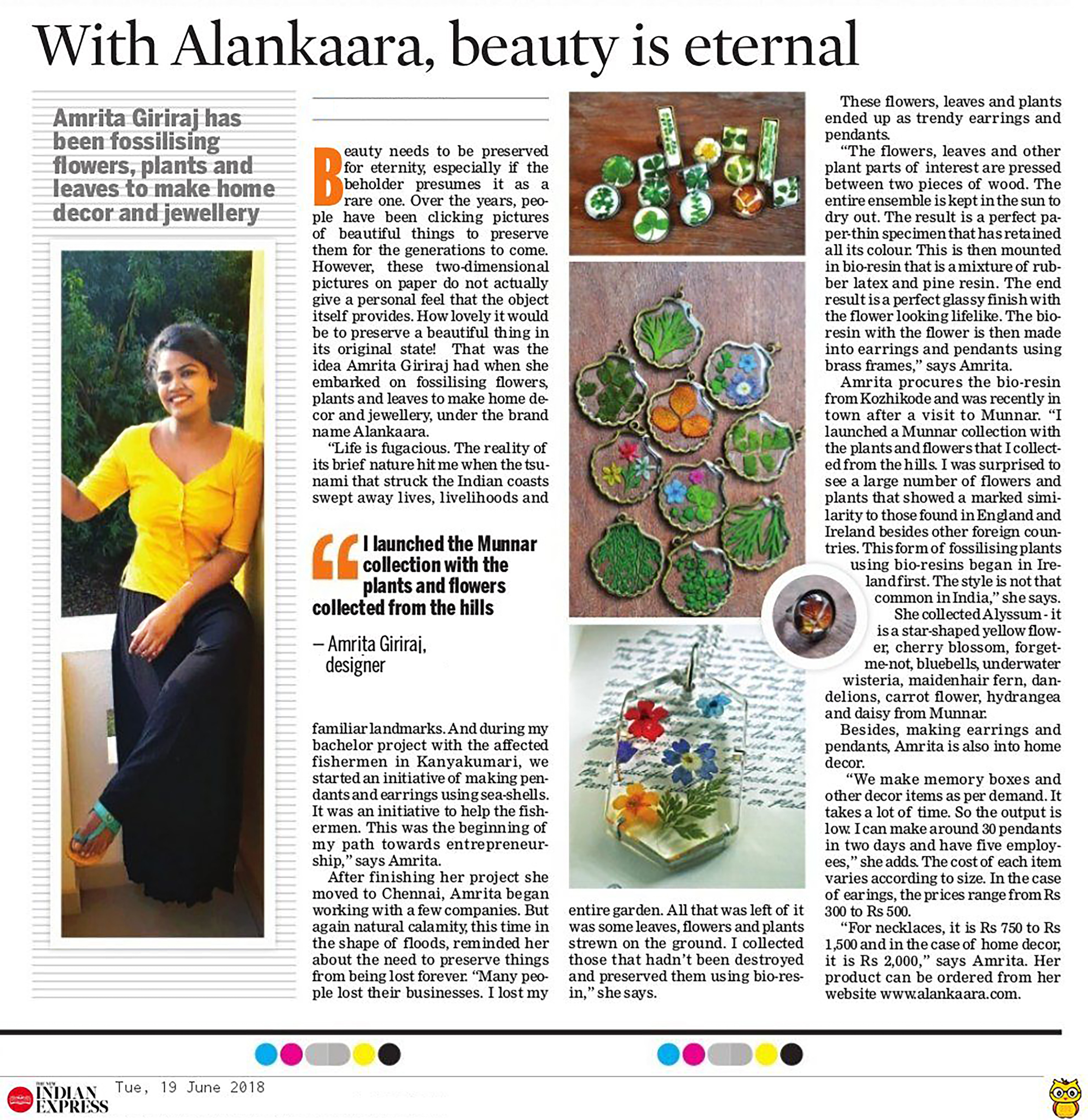 Indian Express Kerala Edition